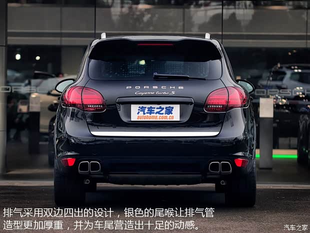 保時(shí)捷保時(shí)捷卡宴2013款 Cayenne Turbo S