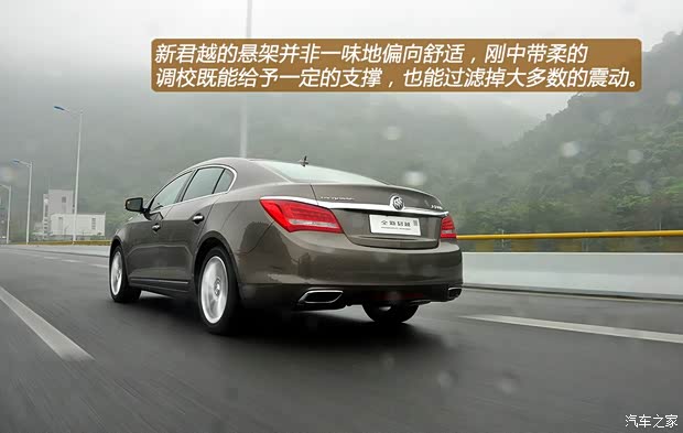 别克通用别克君越2013款 3.0L SIDI V6智享旗舰型 别克通用别克君越2013款 3.0L SIDI V6智享旗舰型