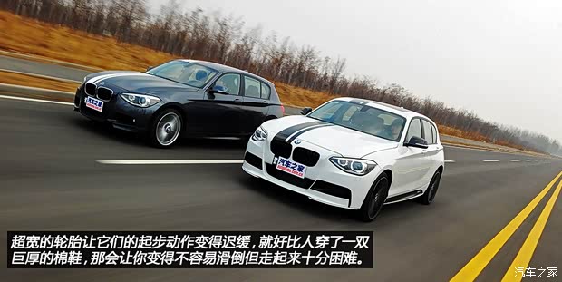 宝马宝马(进口)宝马1系2012款 116i 手动挡