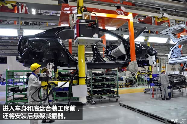 奔騰一汽奔騰奔騰X802013款 基本型