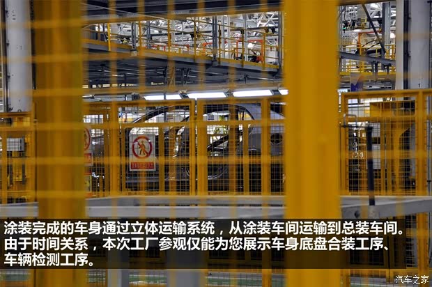 奔騰一汽奔騰奔騰X802013款 基本型