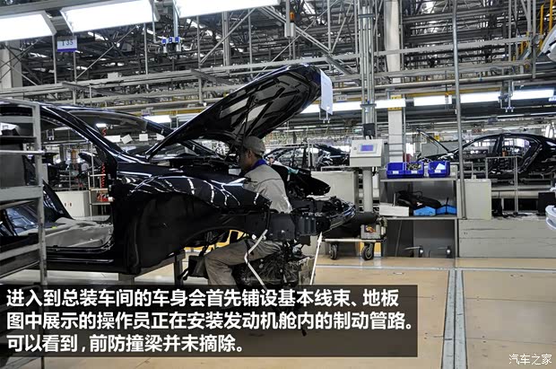 奔騰一汽奔騰奔騰X802013款 基本型