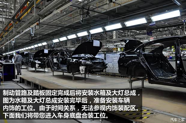 奔騰一汽奔騰奔騰X802013款 基本型