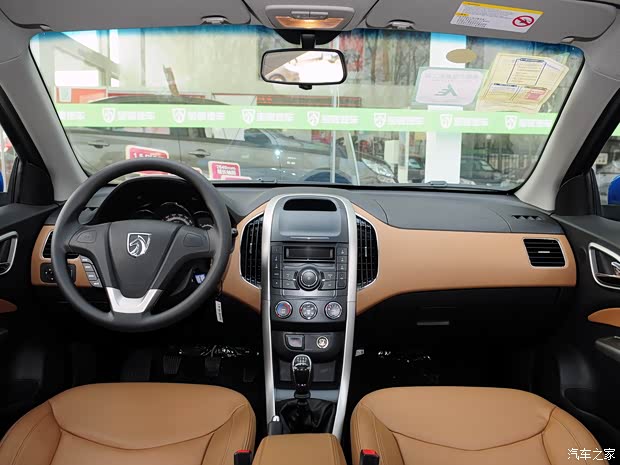 寶駿上汽通用五菱寶駿6302013款 1.5L 手動(dòng)精英型 寶駿上汽通用五菱寶駿6302013款 1.5L 手動(dòng)精英型