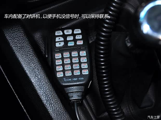 北京汽车北京汽车北京汽车B402010款 Special