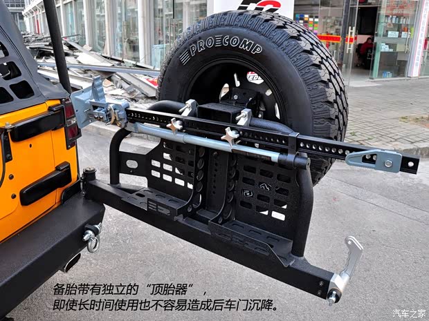 北京汽车北京汽车北京汽车B402010款 Special 北京汽车北京汽车北京汽车B402010款 Special