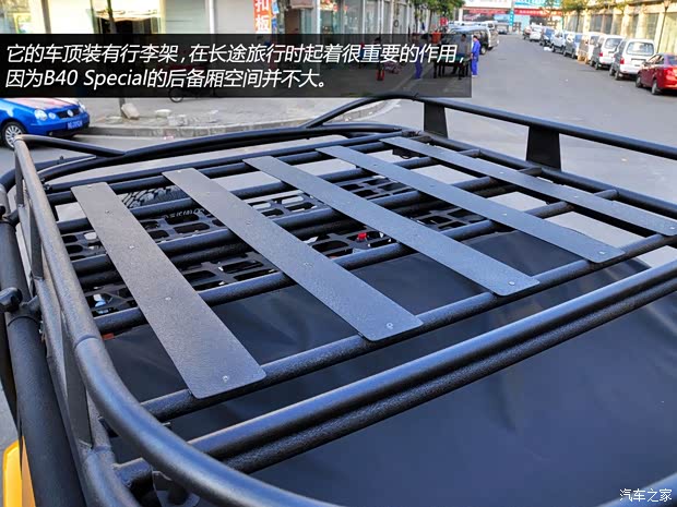 北京汽車北京汽車北京汽車B402010款 Special