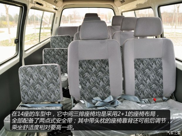 福田福田汽车风景2012款 2.2L快运标准型长轴版491EQ4