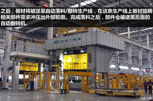 寶駿上汽通用五菱寶駿6302013款 1.5L 自動(dòng)精英型