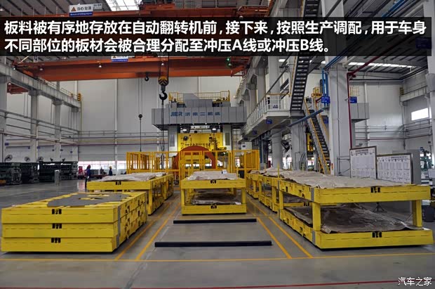 寶駿上汽通用五菱寶駿6302013款 1.5L 自動(dòng)精英型