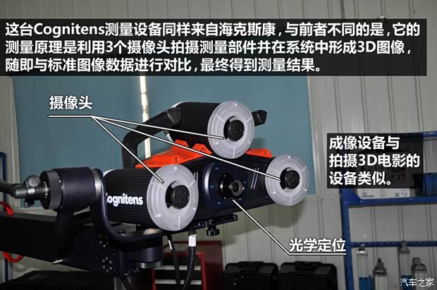 宝骏上汽通用五菱宝骏6302013款 1.5L 自动精英型 宝骏上汽通用五菱宝骏6302013款 1.5L 自动精英型