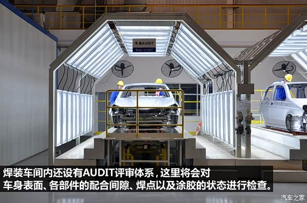 宝骏上汽通用五菱宝骏6302013款 1.5L 自动精英型 宝骏上汽通用五菱宝骏6302013款 1.5L 自动精英型