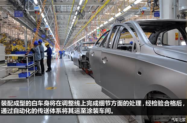 宝骏上汽通用五菱宝骏6302013款 1.5L 自动精英型 宝骏上汽通用五菱宝骏6302013款 1.5L 自动精英型