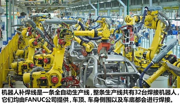 宝骏上汽通用五菱宝骏6302013款 1.5L 自动精英型 宝骏上汽通用五菱宝骏6302013款 1.5L 自动精英型