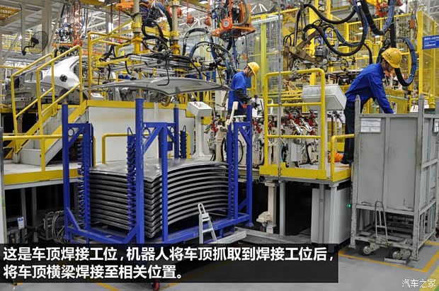 宝骏上汽通用五菱宝骏6302013款 1.5L 自动精英型 宝骏上汽通用五菱宝骏6302013款 1.5L 自动精英型