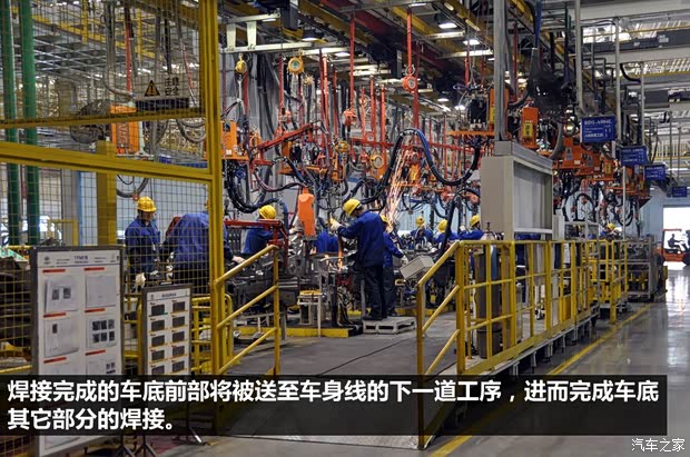 宝骏上汽通用五菱宝骏6302013款 1.5L 自动精英型 宝骏上汽通用五菱宝骏6302013款 1.5L 自动精英型