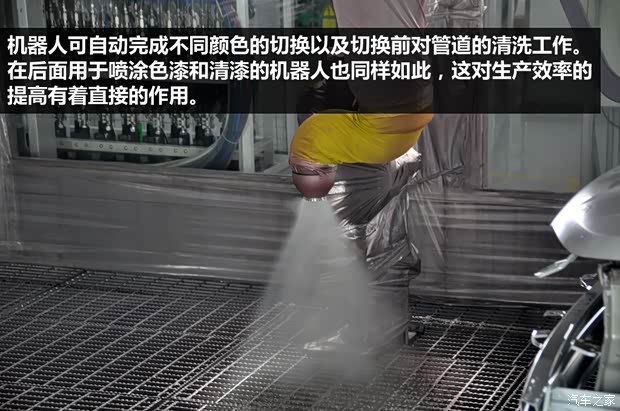 宝骏上汽通用五菱宝骏6302013款 1.5L 自动精英型 宝骏上汽通用五菱宝骏6302013款 1.5L 自动精英型