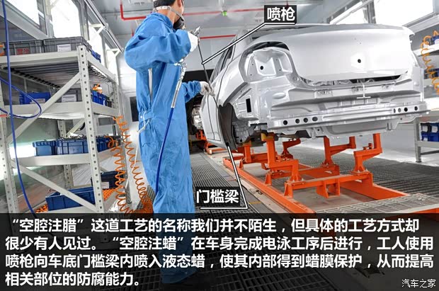 宝骏上汽通用五菱宝骏6302013款 1.5L 自动精英型 宝骏上汽通用五菱宝骏6302013款 1.5L 自动精英型