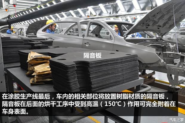 宝骏上汽通用五菱宝骏6302013款 1.5L 自动精英型 宝骏上汽通用五菱宝骏6302013款 1.5L 自动精英型