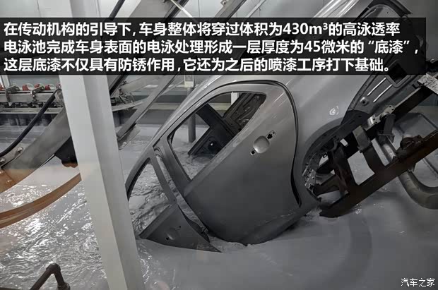 宝骏上汽通用五菱宝骏6302013款 1.5L 自动精英型 宝骏上汽通用五菱宝骏6302013款 1.5L 自动精英型
