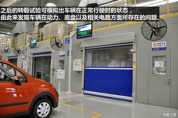 宝骏上汽通用五菱宝骏6302013款 1.5L 自动精英型 宝骏上汽通用五菱宝骏6302013款 1.5L 自动精英型