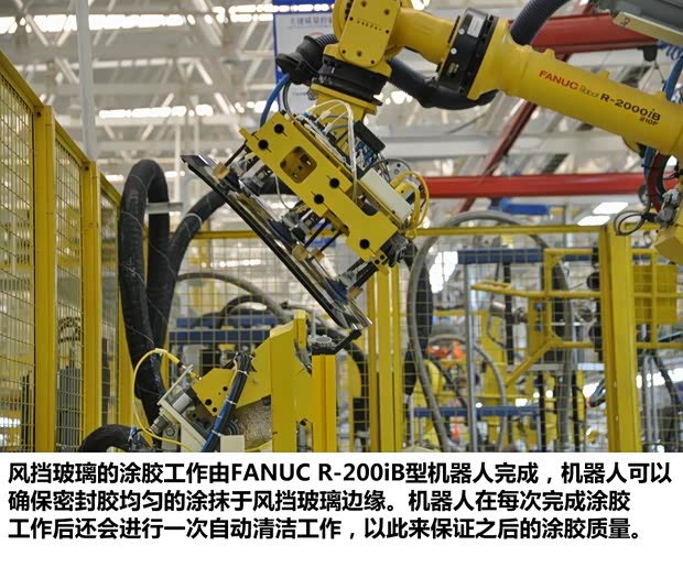 宝骏上汽通用五菱宝骏6302013款 1.5L 自动精英型 宝骏上汽通用五菱宝骏6302013款 1.5L 自动精英型