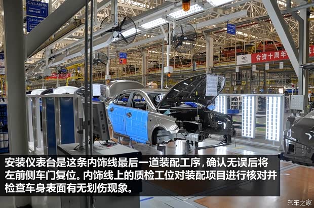 宝骏上汽通用五菱宝骏6302013款 1.5L 自动精英型 宝骏上汽通用五菱宝骏6302013款 1.5L 自动精英型