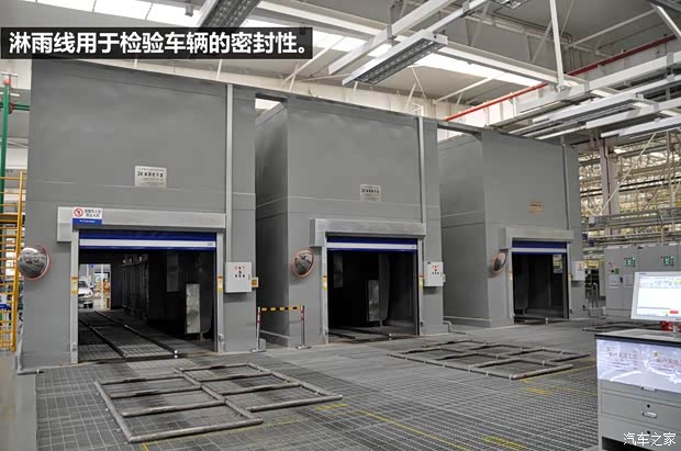 宝骏上汽通用五菱宝骏6302013款 1.5L 自动精英型 宝骏上汽通用五菱宝骏6302013款 1.5L 自动精英型