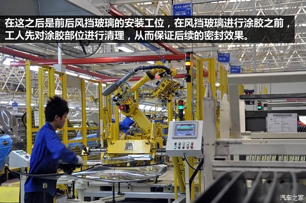 宝骏上汽通用五菱宝骏6302013款 1.5L 自动精英型 宝骏上汽通用五菱宝骏6302013款 1.5L 自动精英型