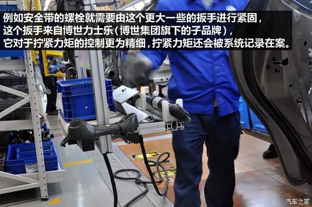 宝骏上汽通用五菱宝骏6302013款 1.5L 自动精英型 宝骏上汽通用五菱宝骏6302013款 1.5L 自动精英型