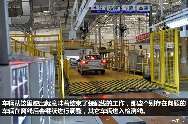 宝骏上汽通用五菱宝骏6302013款 1.5L 自动精英型 宝骏上汽通用五菱宝骏6302013款 1.5L 自动精英型