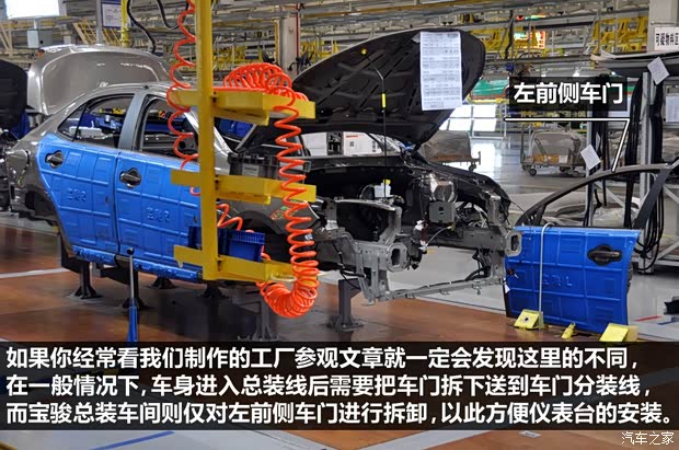 宝骏上汽通用五菱宝骏6302013款 1.5L 自动精英型 宝骏上汽通用五菱宝骏6302013款 1.5L 自动精英型