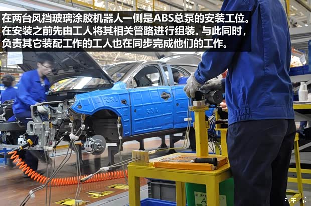 宝骏上汽通用五菱宝骏6302013款 1.5L 自动精英型 宝骏上汽通用五菱宝骏6302013款 1.5L 自动精英型