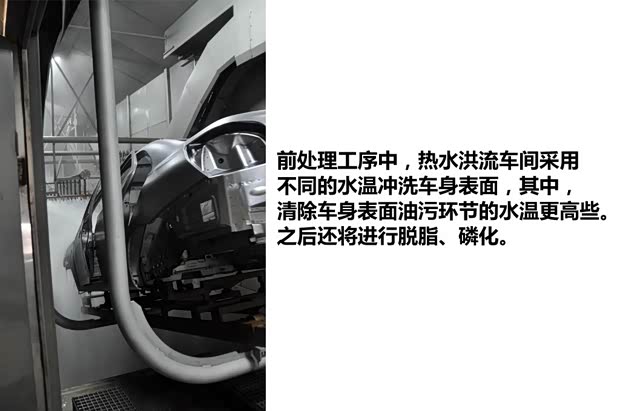 宝骏上汽通用五菱宝骏6302013款 1.5L 自动精英型 宝骏上汽通用五菱宝骏6302013款 1.5L 自动精英型