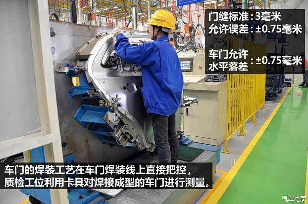 宝骏上汽通用五菱宝骏6302013款 1.5L 自动精英型 宝骏上汽通用五菱宝骏6302013款 1.5L 自动精英型