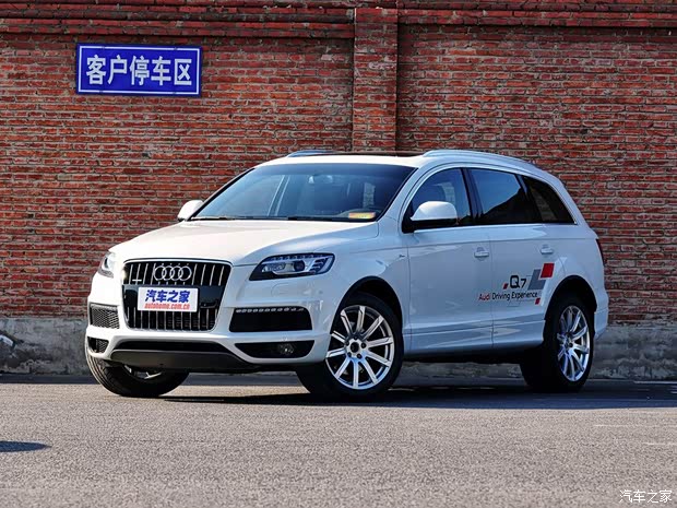 奥迪奥迪(进口)奥迪Q72014款 35 TDI 越野型