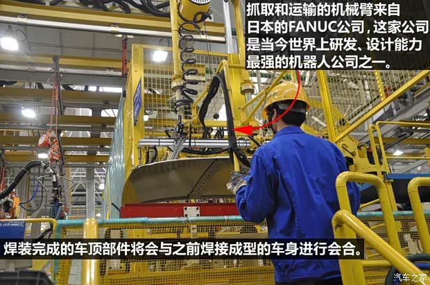 宝骏上汽通用五菱宝骏6302013款 1.5L 自动精英型 宝骏上汽通用五菱宝骏6302013款 1.5L 自动精英型