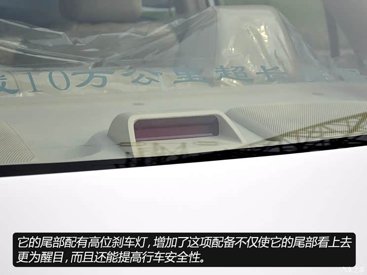 比亚迪比亚迪比亚迪F32013款 1.5L 自动标准型 比亚迪比亚迪比亚迪F32013款 1.5L 自动标准型