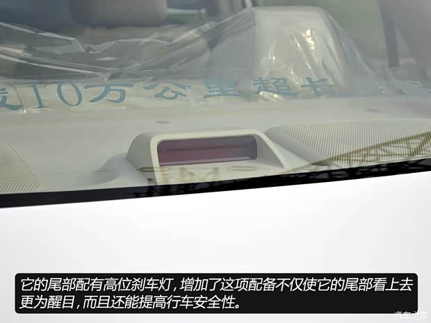 比亚迪比亚迪比亚迪F32013款 1.5L 自动标准型 比亚迪比亚迪比亚迪F32013款 1.5L 自动标准型