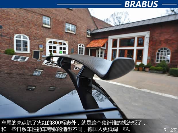 巴博斯巴博斯巴博斯 E级2010款 E V12 800