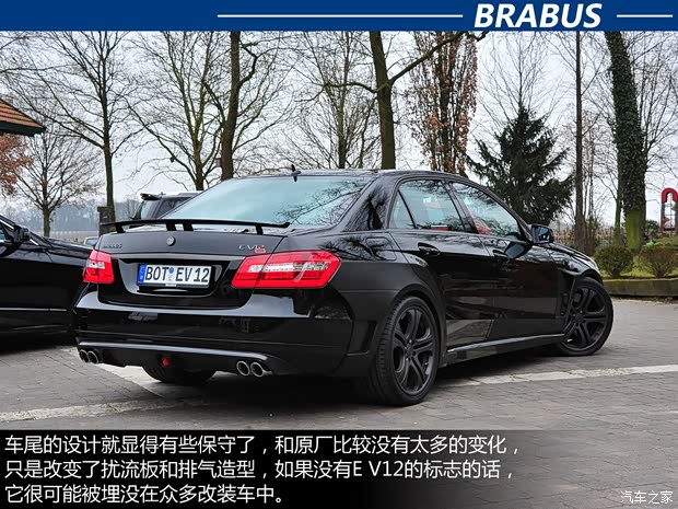 巴博斯巴博斯巴博斯 E级2010款 E V12 800