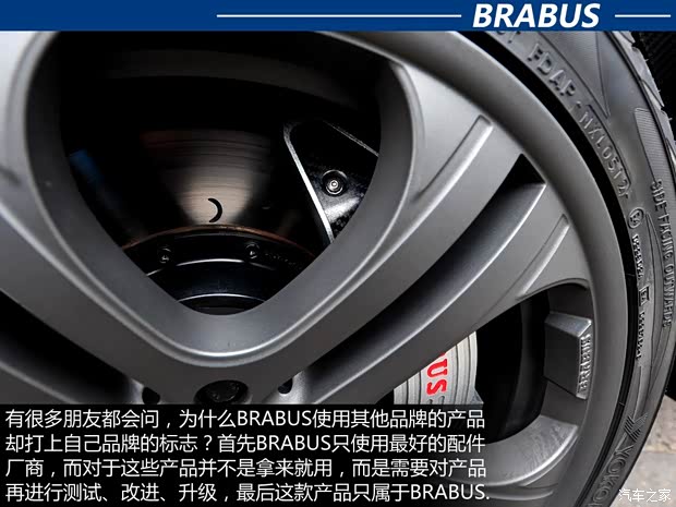 巴博斯巴博斯巴博斯 E级2010款 E V12 800