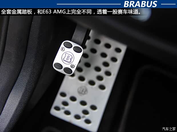 巴博斯巴博斯巴博斯 E级2010款 E V12 800