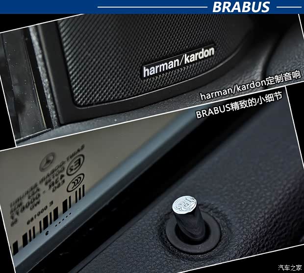 巴博斯巴博斯巴博斯 E级2010款 E V12 800