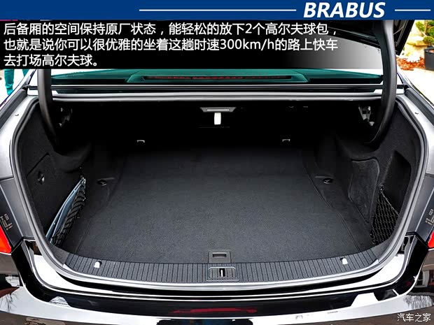 巴博斯巴博斯巴博斯 E级2010款 E V12 800 巴博斯巴博斯巴博斯 E级2010款 E V12 800