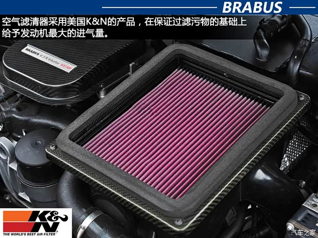 巴博斯巴博斯巴博斯 E级2010款 E V12 800