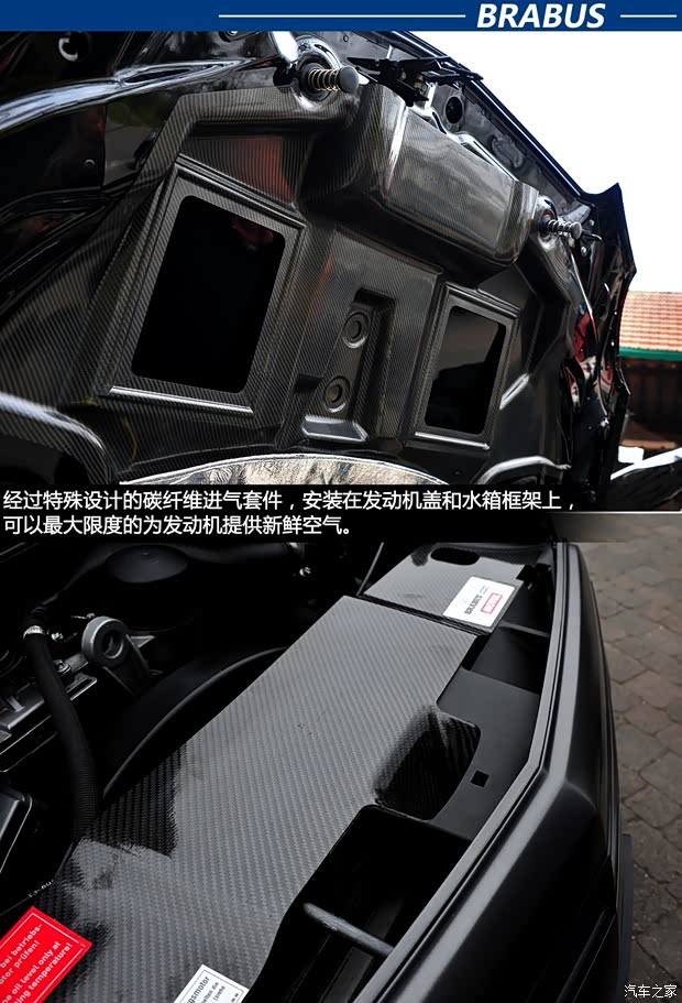 巴博斯巴博斯巴博斯 E级2010款 E V12 800