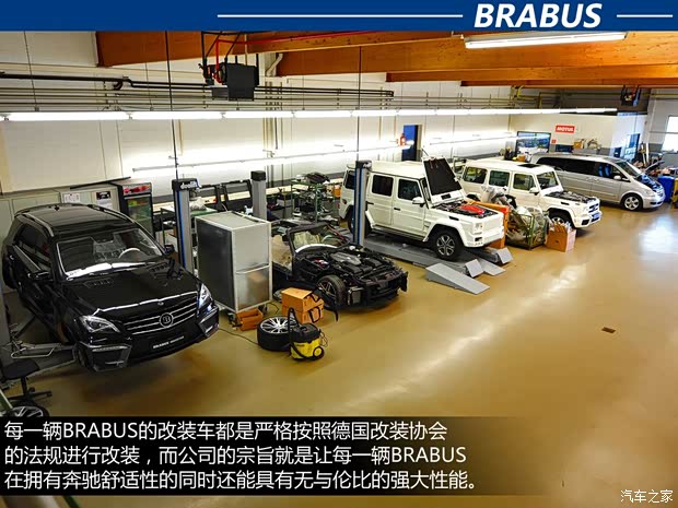 巴博斯巴博斯巴博斯 E级2010款 E V12 800