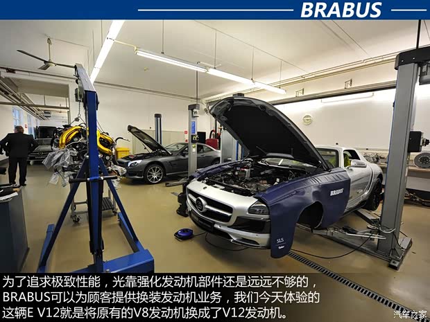 巴博斯巴博斯巴博斯 E级2010款 E V12 800