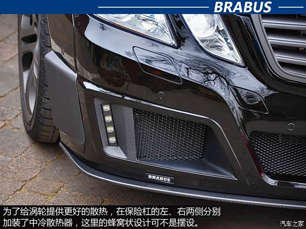 巴博斯巴博斯巴博斯 E级2010款 E V12 800